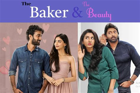 the baker and the beauty telugu cast